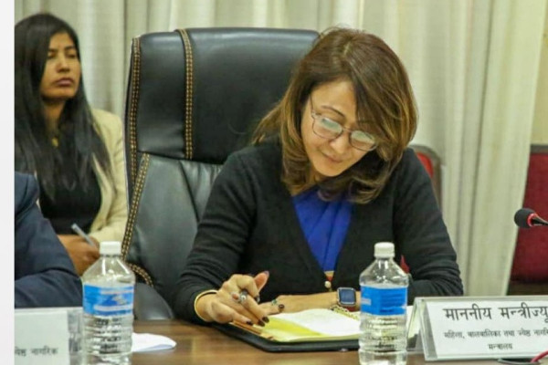 ज्येष्ठ नागरिकको समस्या समाधान गर्न आपसी समन्वय आवश्यक छ : मन्त्री श्रेष्ठ